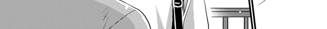 Soshite Boku wa Koi wo Shiru Chapter 2 page 45 - 