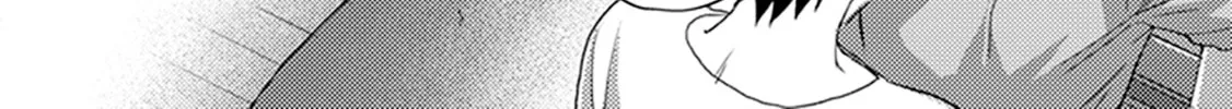 Soshite Boku wa Koi wo Shiru Chapter 2 page 67 - 