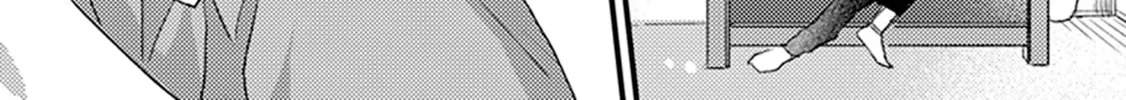 Soshite Boku wa Koi wo Shiru Chapter 2 page 75 - 