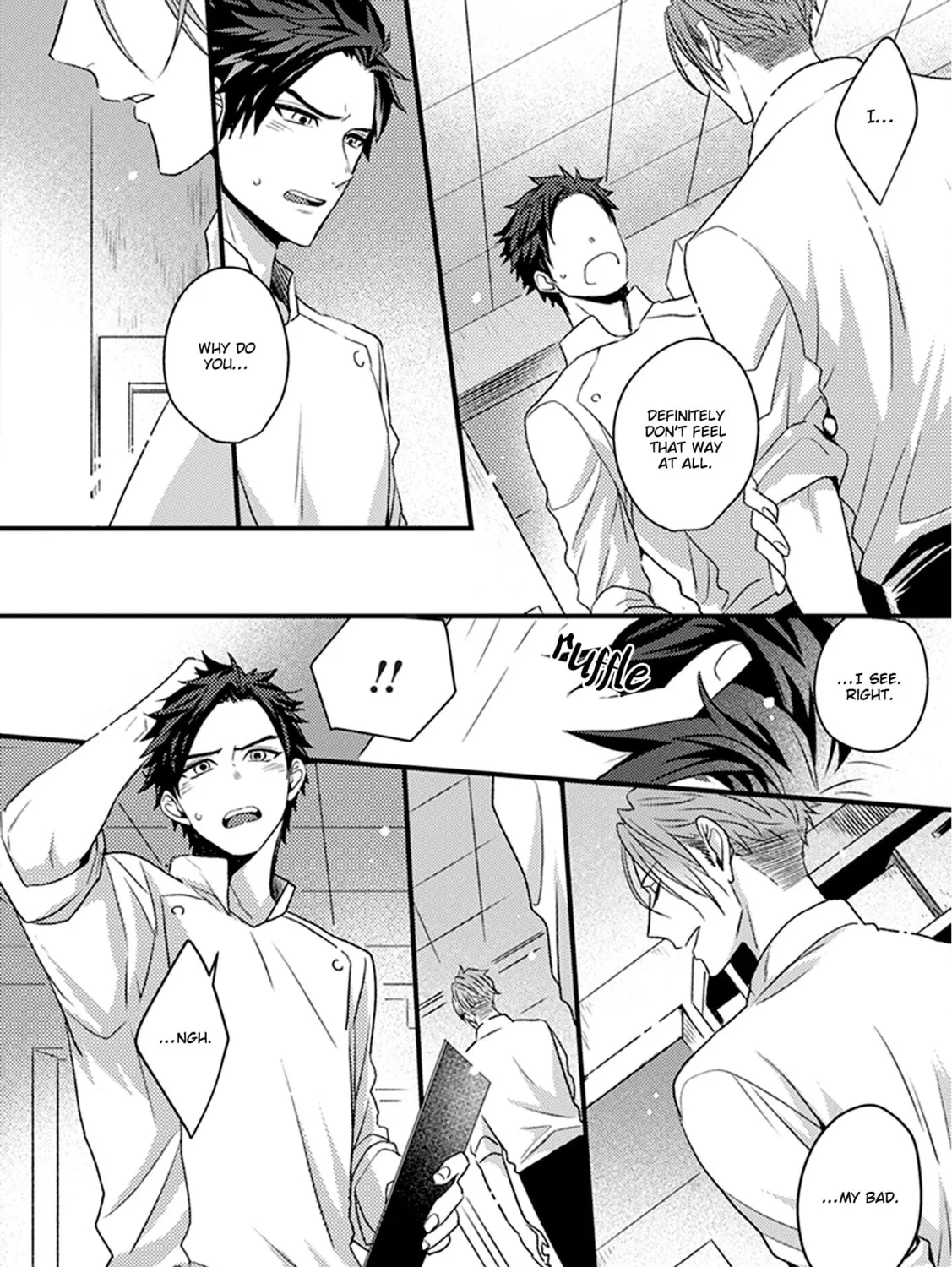 Soshite Boku wa Koi wo Shiru Chapter 3 page 32 - 