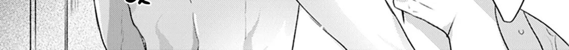 Soshite Boku wa Koi wo Shiru Chapter 3 page 73 - 