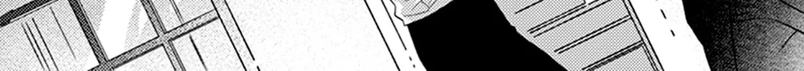 Soshite Boku wa Koi wo Shiru Chapter 4 page 67 - 