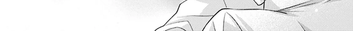 Soshite Boku wa Koi wo Shiru Chapter 4 page 73 - 