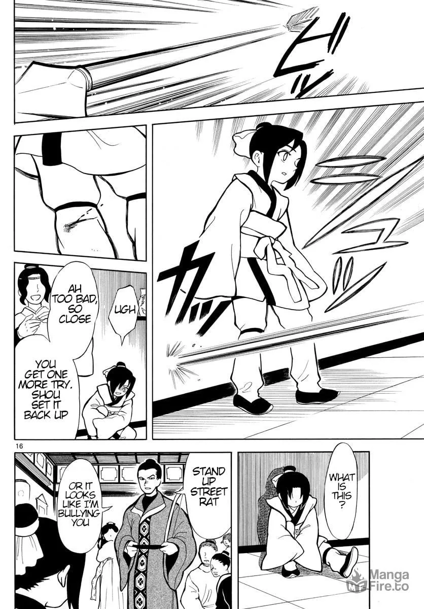 Read Souei Sousho chapter 1 image 14 on Lezhin