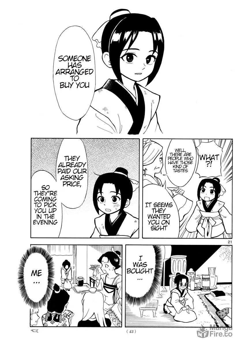 Read Souei Sousho chapter 1 image 19 on Lezhin
