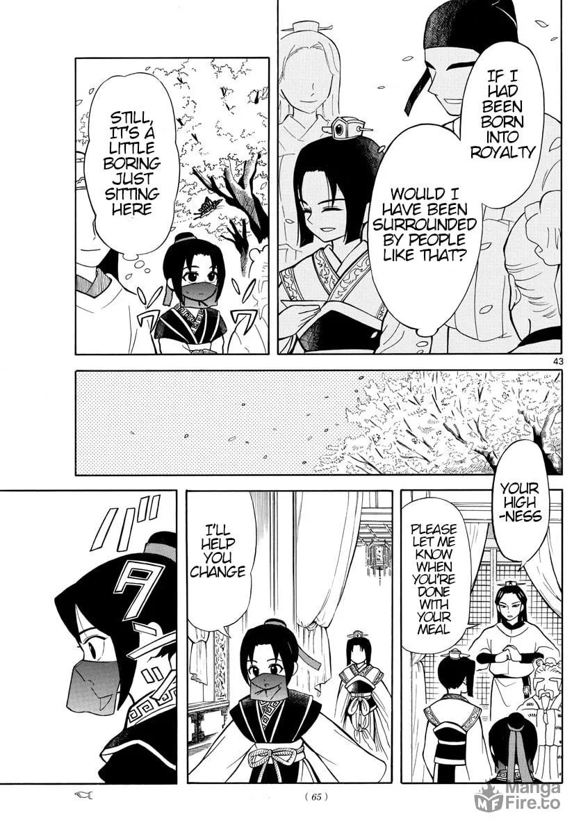 Read Souei Sousho chapter 1 image 41 on Lezhin