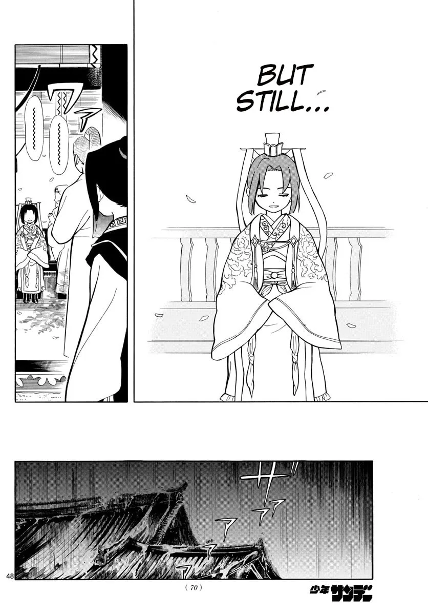 Read Souei Sousho chapter 1 image 46 on Lezhin