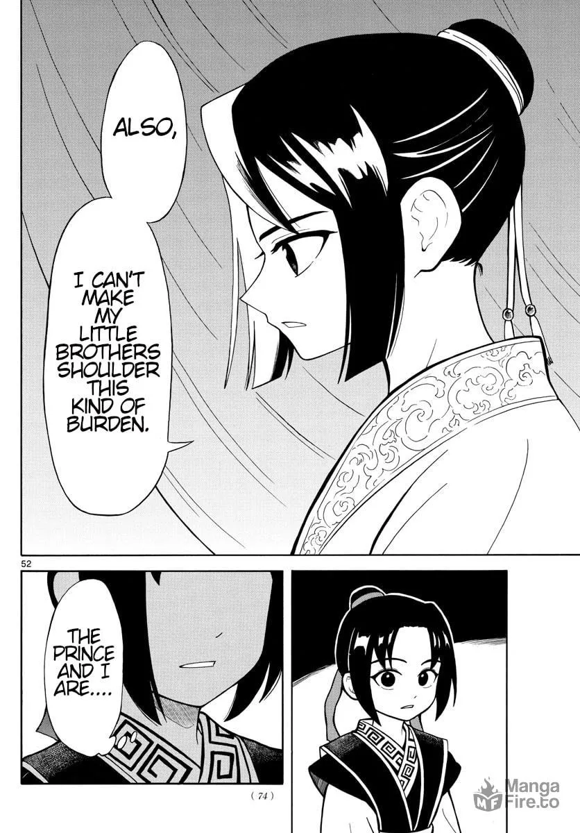 Read Souei Sousho chapter 1 image 50 on Lezhin