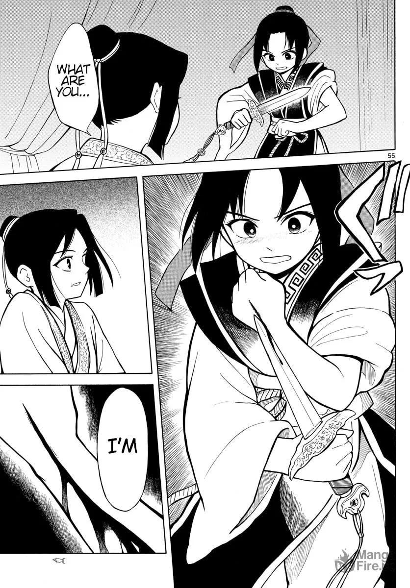 Read Souei Sousho chapter 1 image 53 on Lezhin