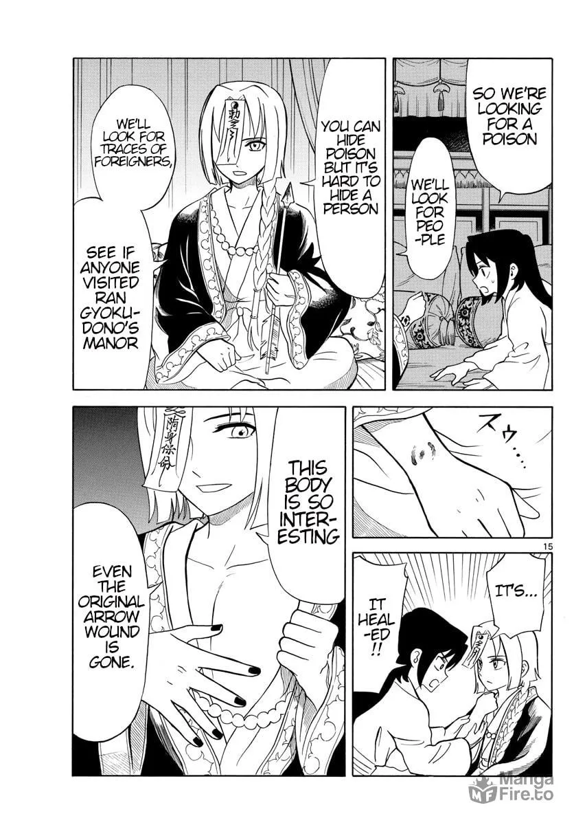 Read Souei Sousho chapter 10 image 14 on Lezhin