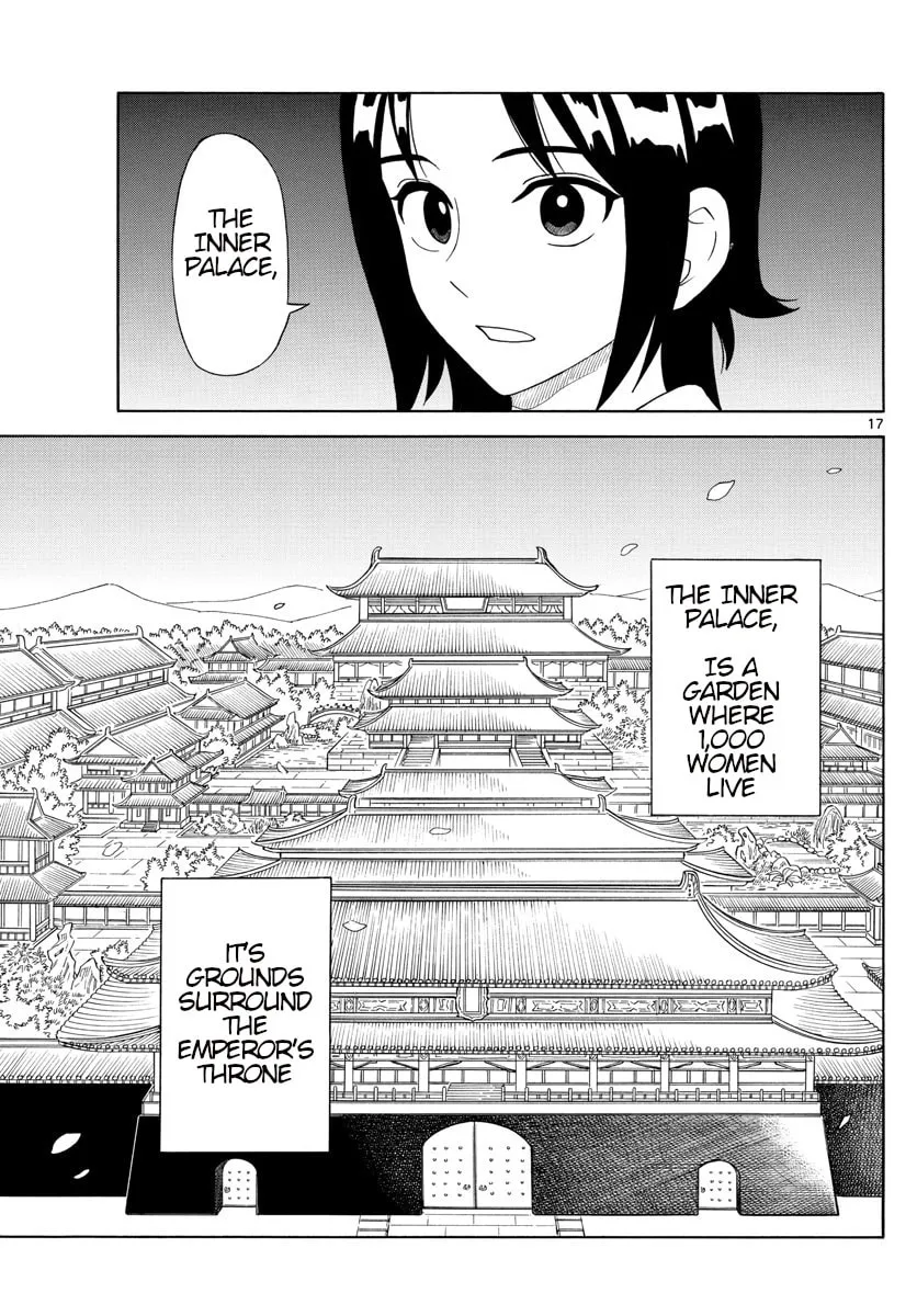 Read Souei Sousho chapter 10 image 16 on Lezhin