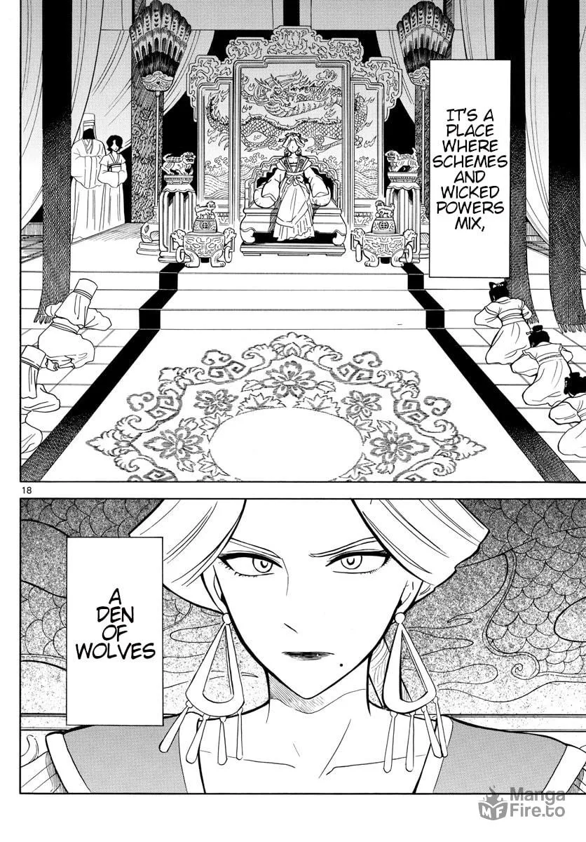 Read Souei Sousho chapter 10 image 17 on Lezhin