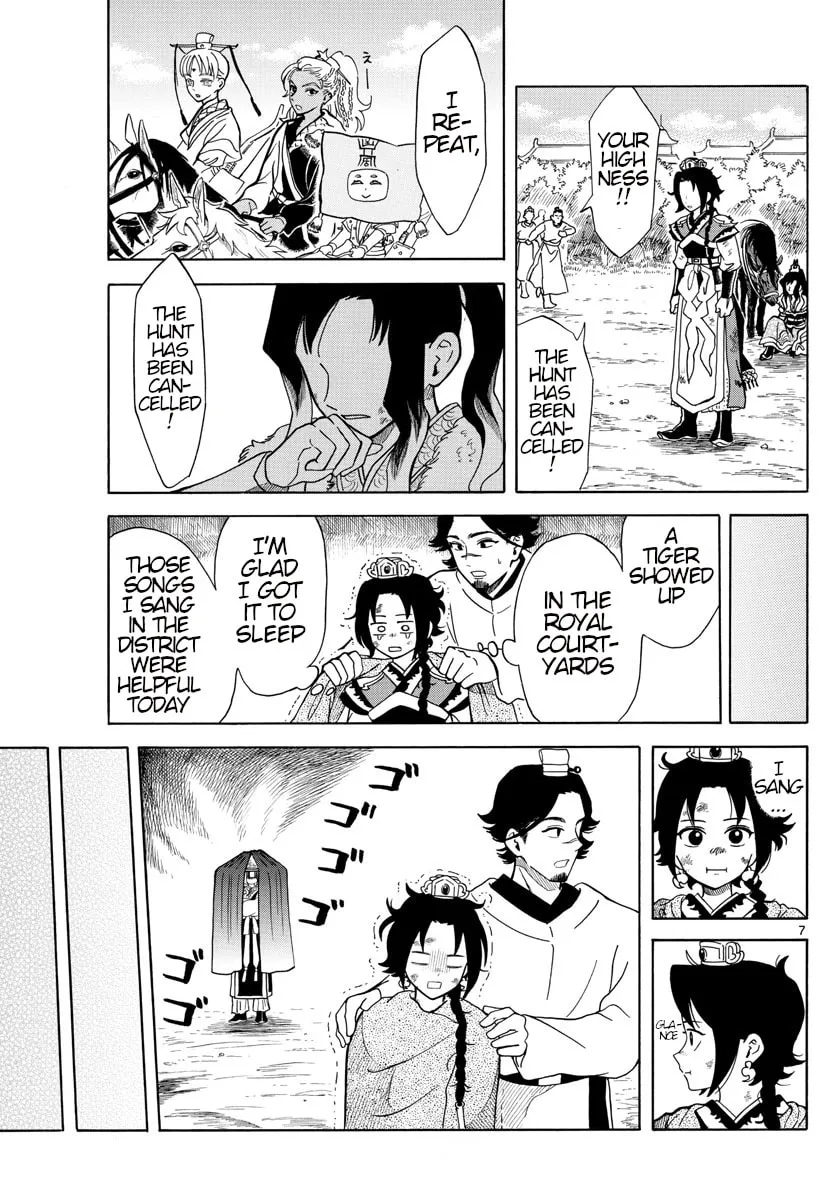 Read Souei Sousho chapter 10 image 6 on Lezhin