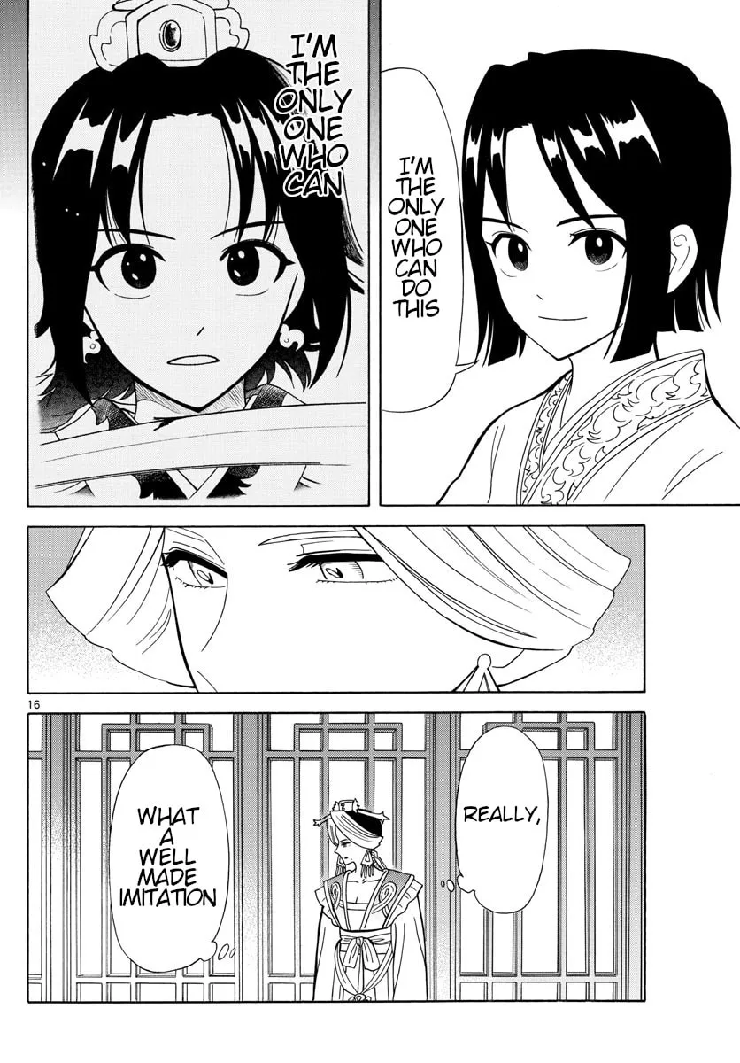 Read Souei Sousho chapter 13 image 15 on Lezhin