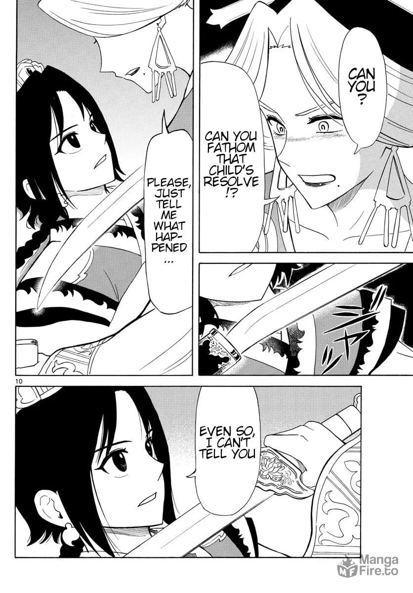 Read Souei Sousho chapter 13 image 9 on Lezhin