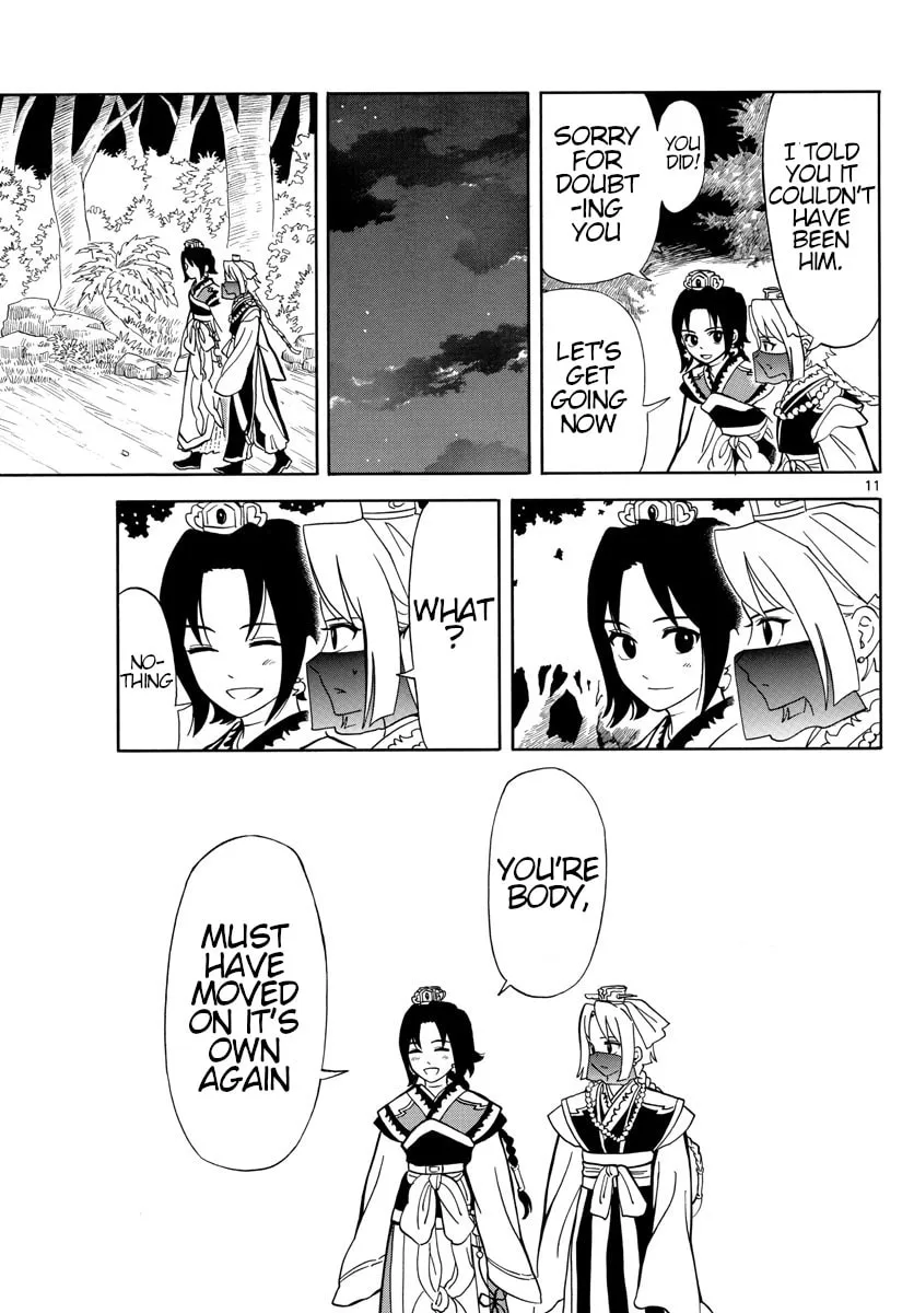 Read Souei Sousho chapter 16 image 10 on Lezhin