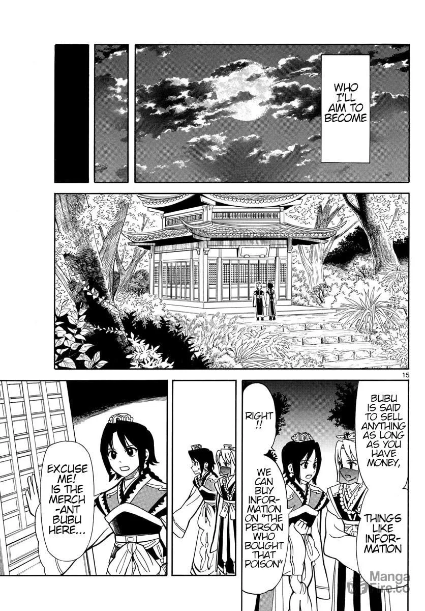 Read Souei Sousho chapter 16 image 14 on Lezhin