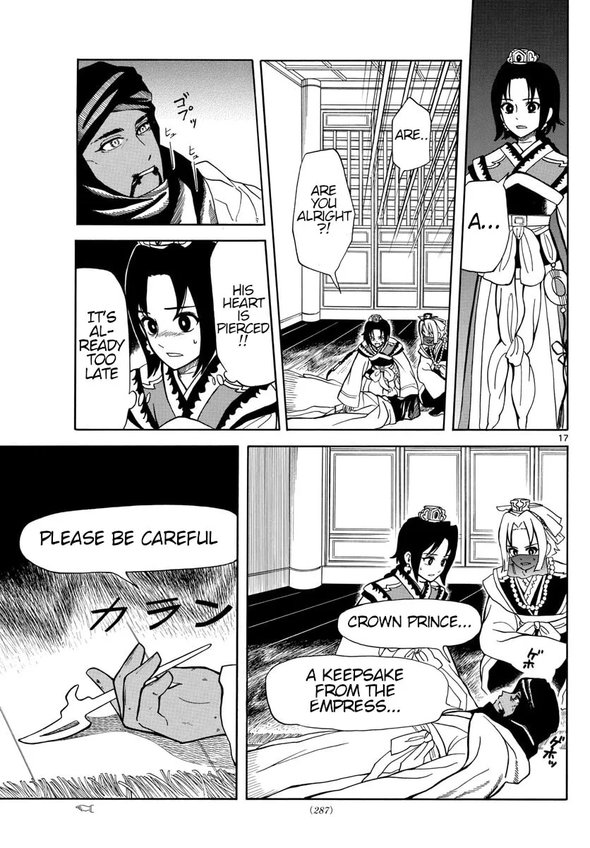 Read Souei Sousho chapter 16 image 16 on Lezhin