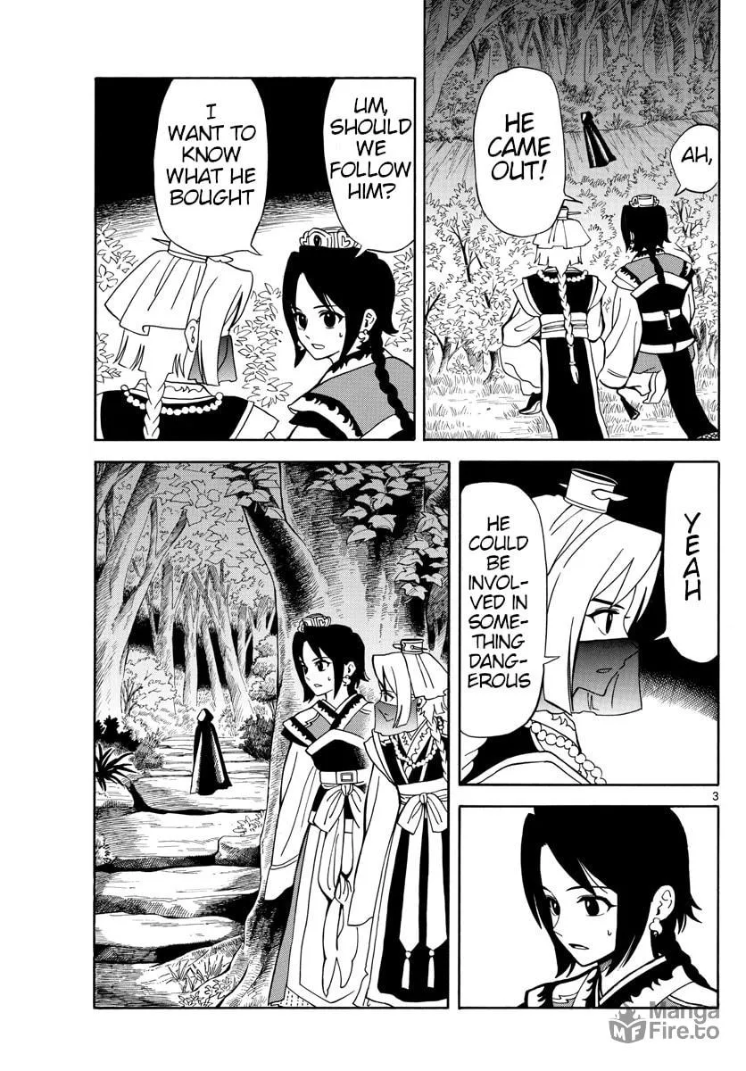 Read Souei Sousho chapter 16 image 2 on Lezhin