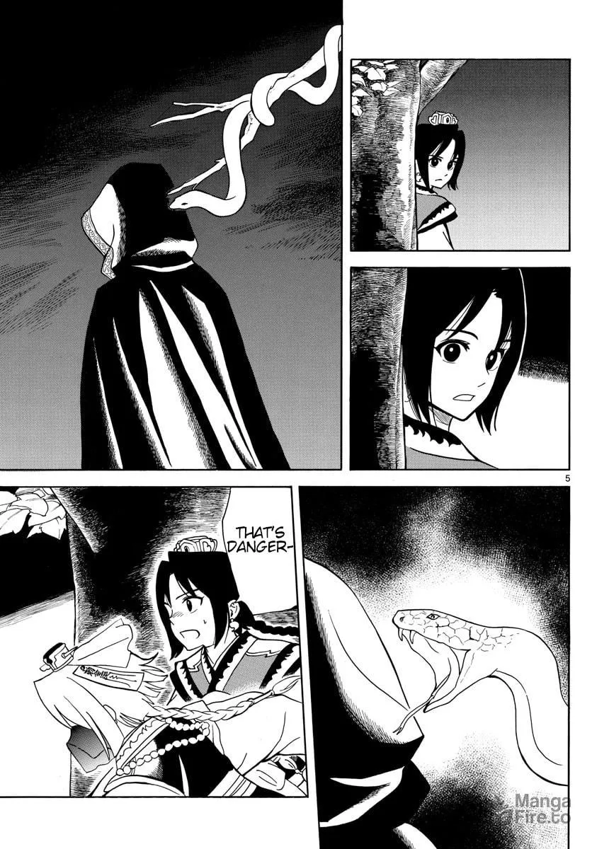 Read Souei Sousho chapter 16 image 4 on Lezhin