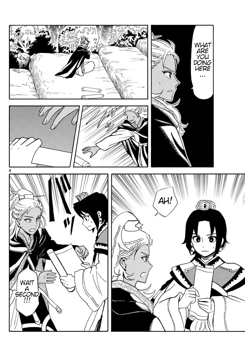 Read Souei Sousho chapter 16 image 7 on Lezhin