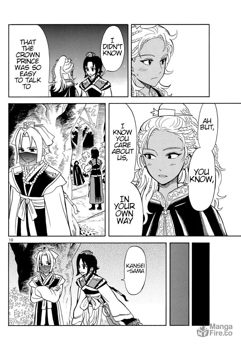 Read Souei Sousho chapter 16 image 9 on Lezhin