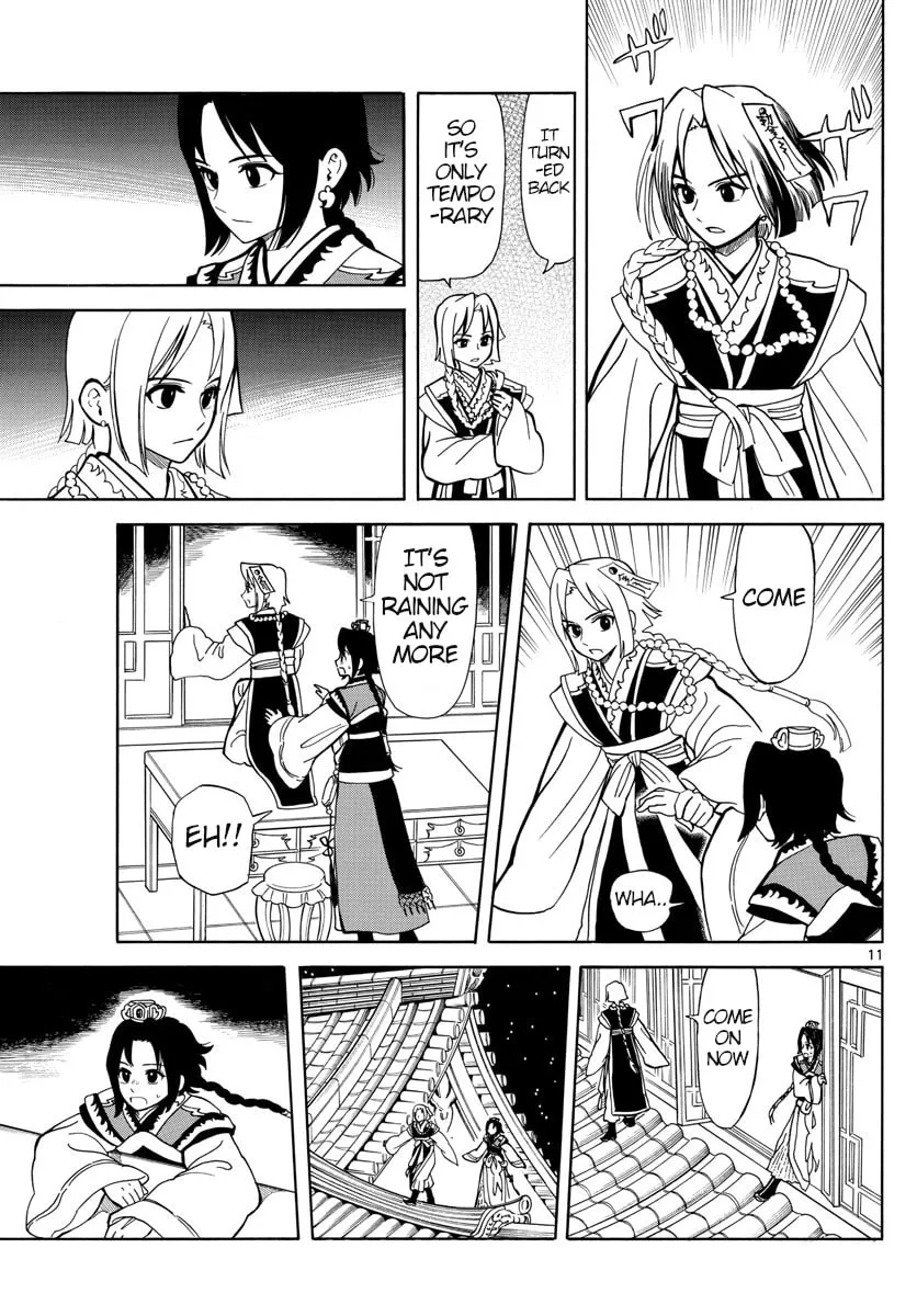 Read Souei Sousho chapter 17 image 10 on Lezhin