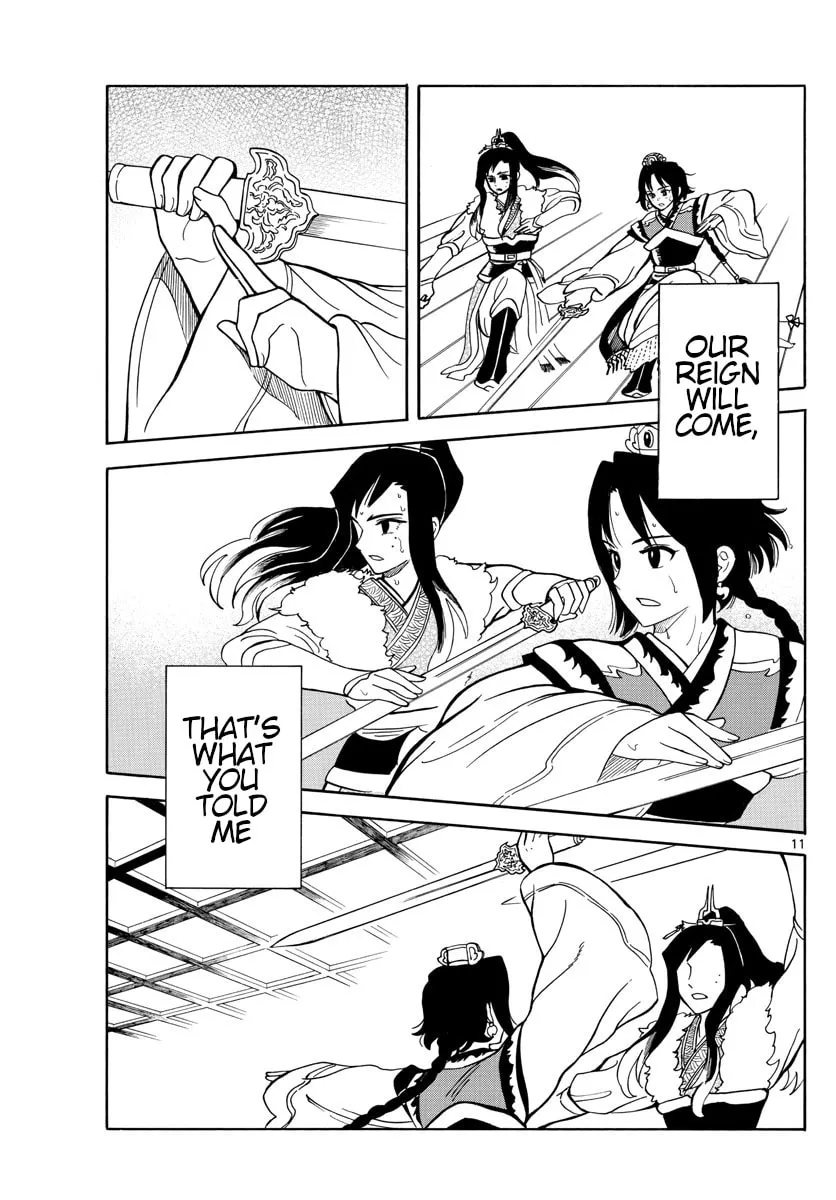 Read Souei Sousho chapter 18 image 10 on Lezhin