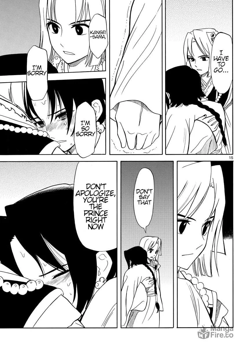 Read Souei Sousho chapter 18 image 14 on Lezhin