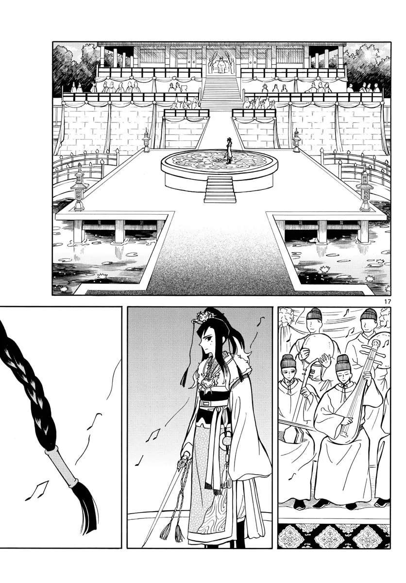 Read Souei Sousho chapter 18 image 16 on Lezhin