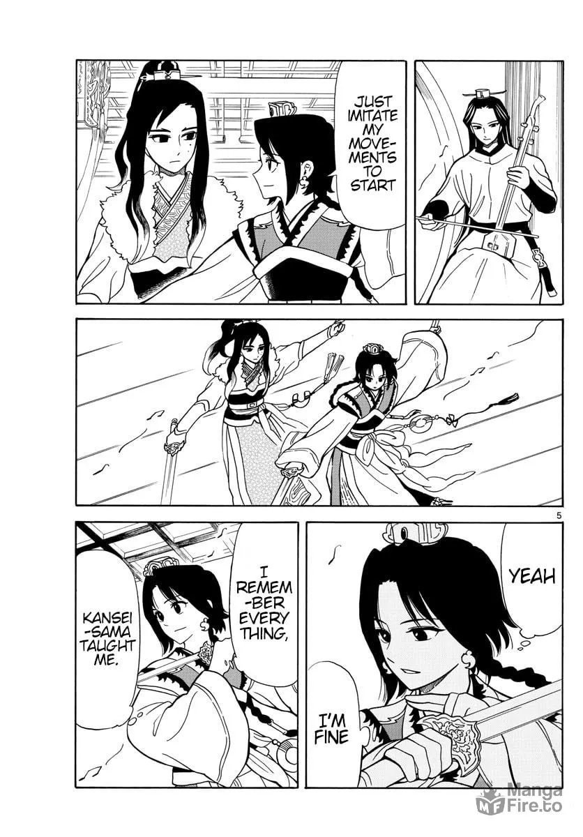 Read Souei Sousho chapter 18 image 4 on Lezhin