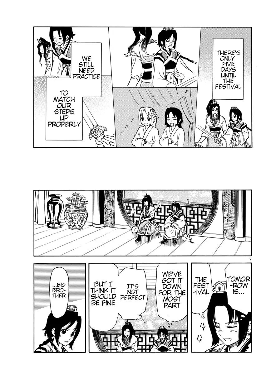 Read Souei Sousho chapter 18 image 6 on Lezhin