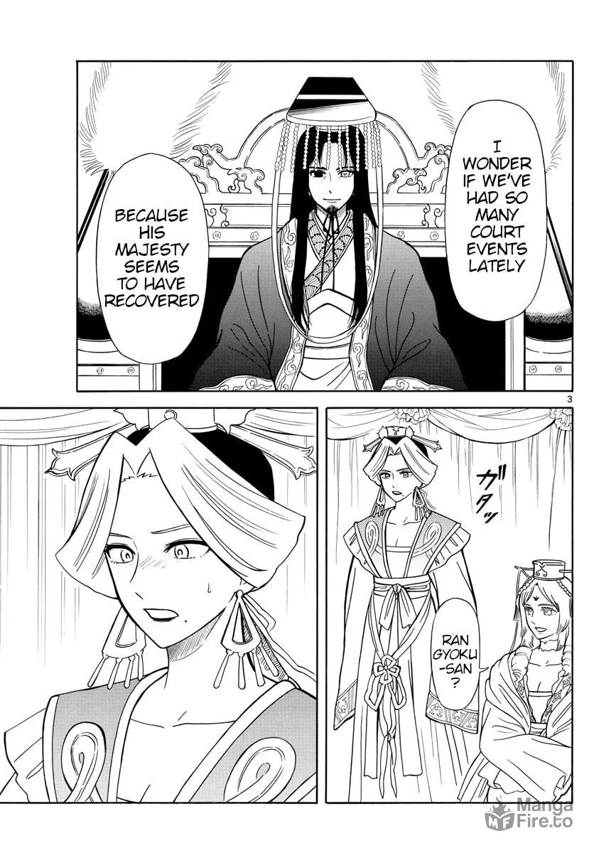 Read Souei Sousho chapter 19 image 2 on Lezhin