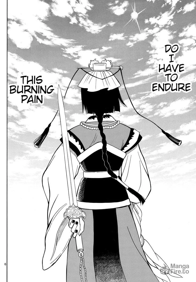 Read Souei Sousho chapter 19 image 5 on Lezhin