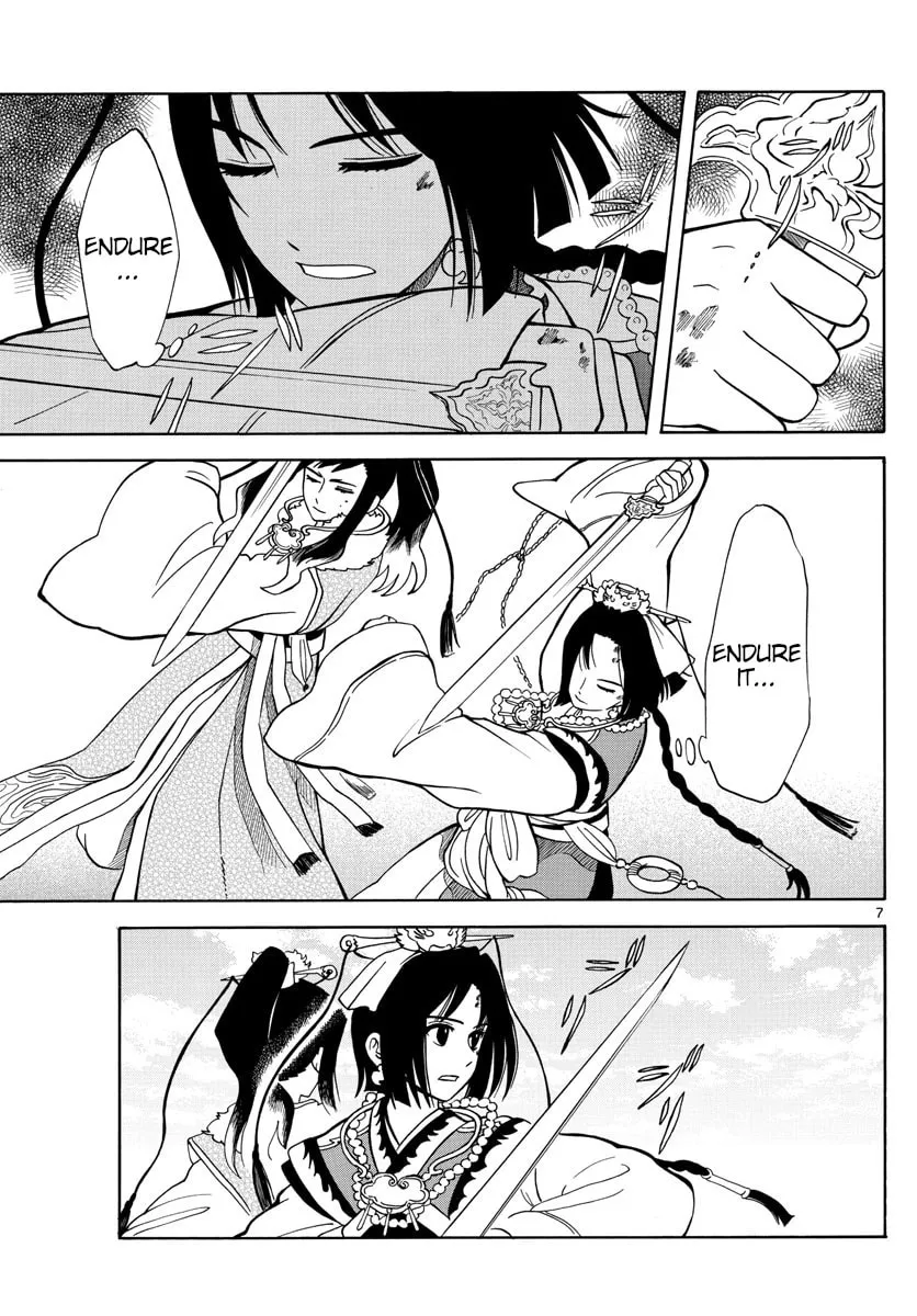 Read Souei Sousho chapter 19 image 6 on Lezhin