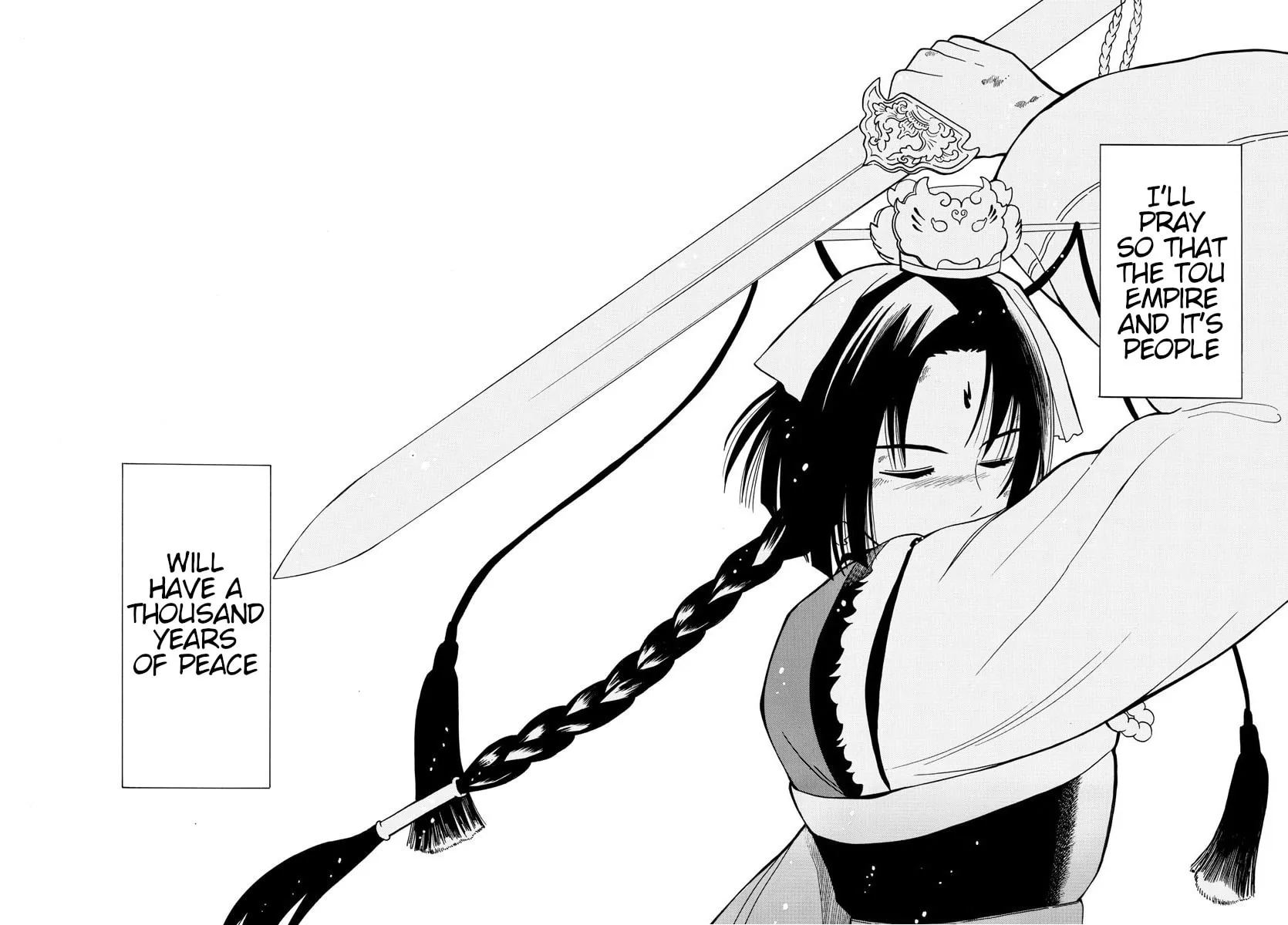 Read Souei Sousho chapter 19 image 9 on Lezhin