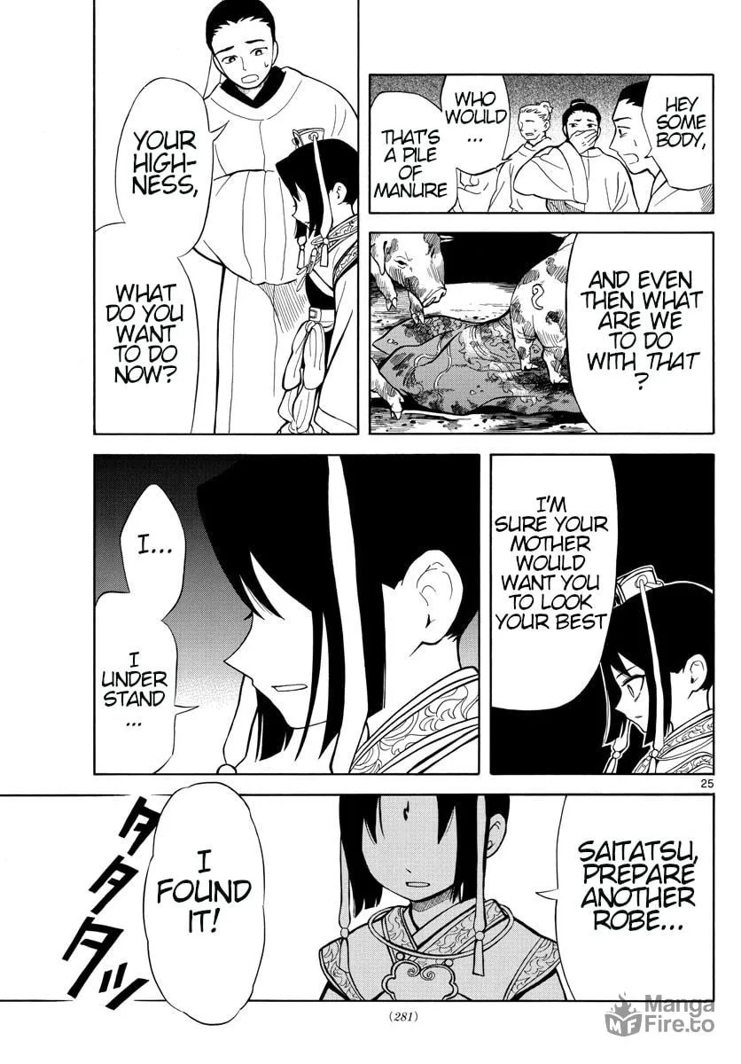 Read Souei Sousho chapter 2 image 24 on Lezhin