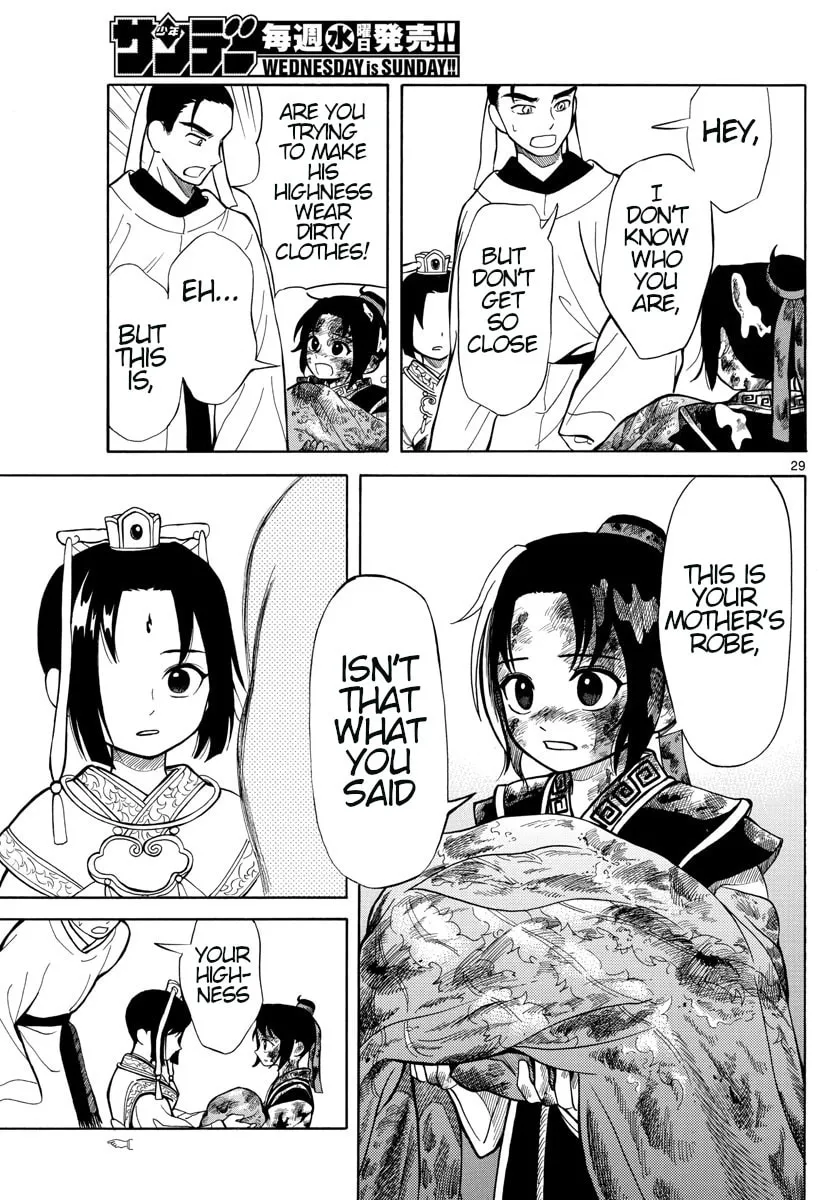 Read Souei Sousho chapter 2 image 28 on Lezhin