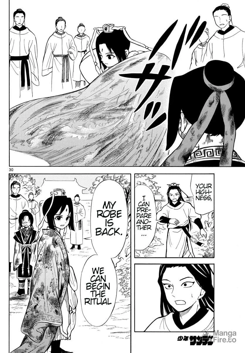 Read Souei Sousho chapter 2 image 29 on Lezhin