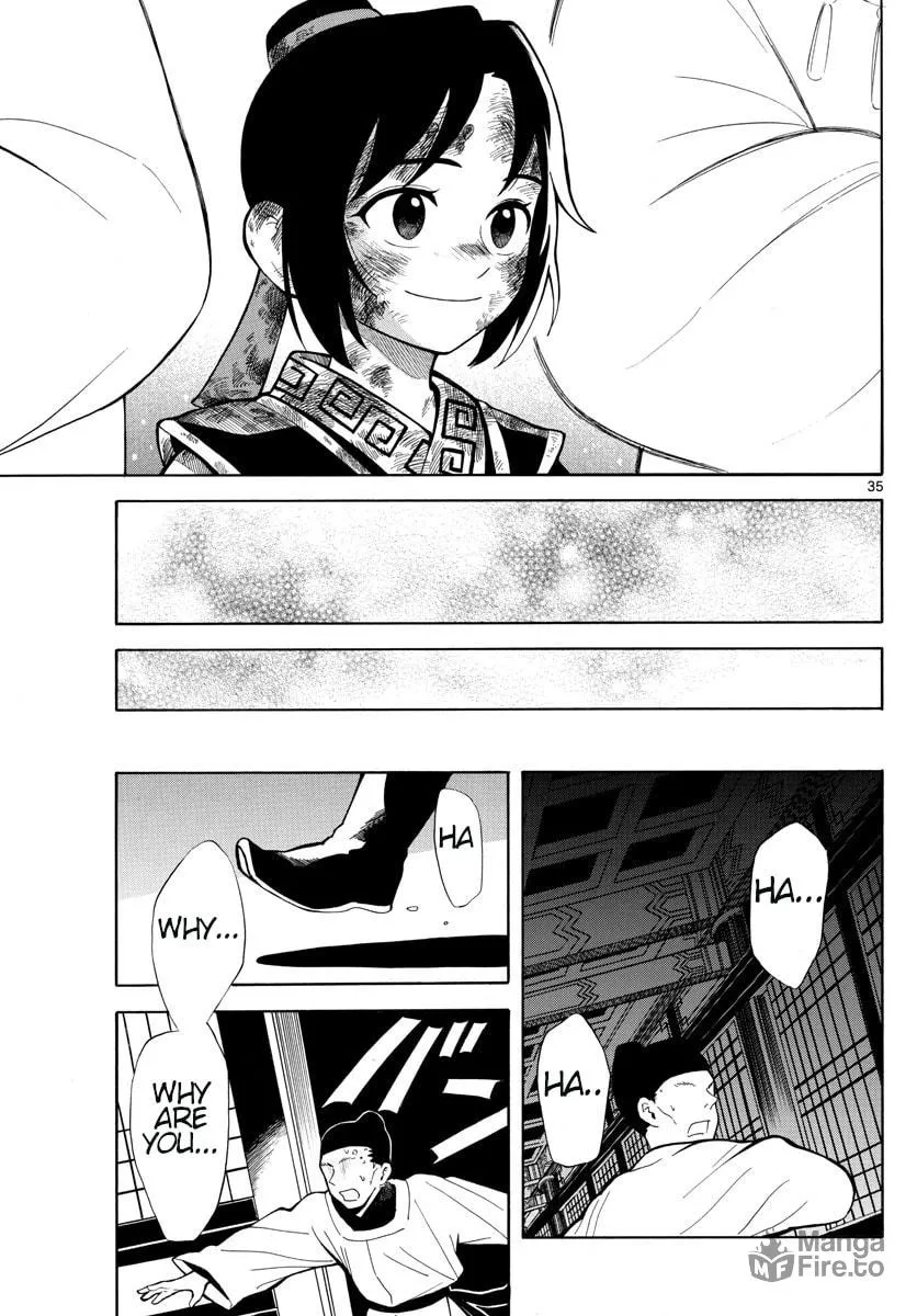 Read Souei Sousho chapter 2 image 34 on Lezhin