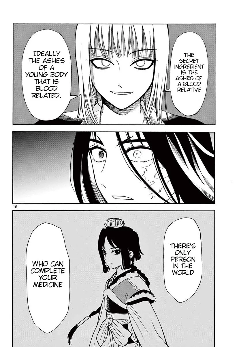 Read Souei Sousho chapter 20 image 15 on Lezhin