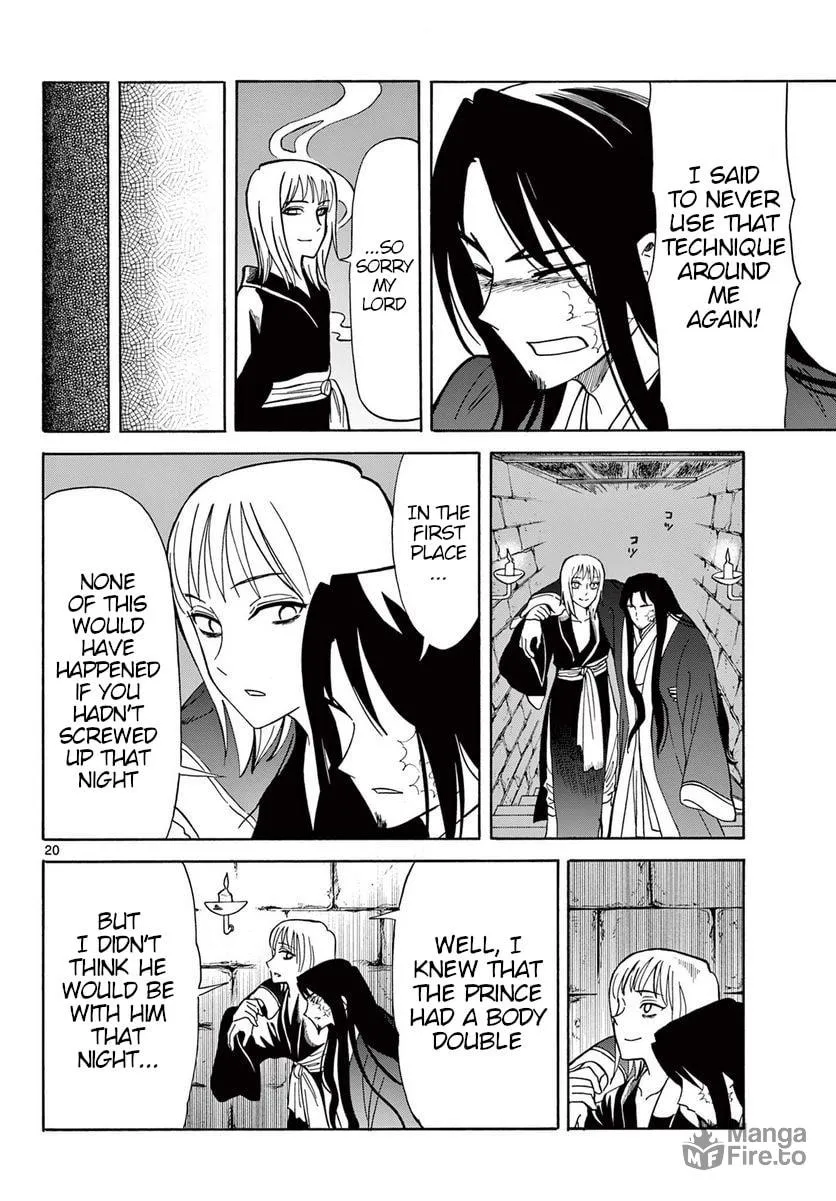 Read Souei Sousho chapter 20 image 19 on Lezhin
