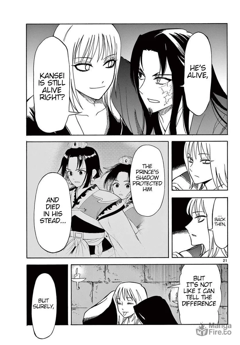 Read Souei Sousho chapter 20 image 20 on Lezhin
