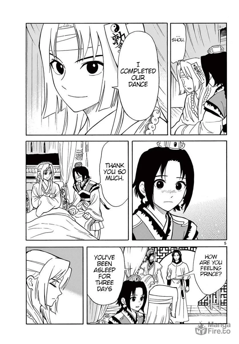 Read Souei Sousho chapter 20 image 4 on Lezhin
