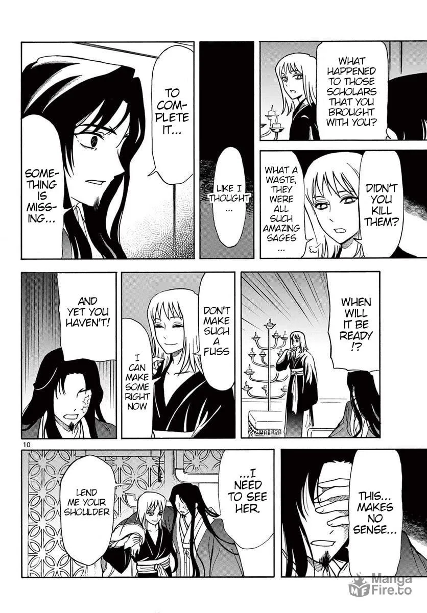Read Souei Sousho chapter 20 image 9 on Lezhin