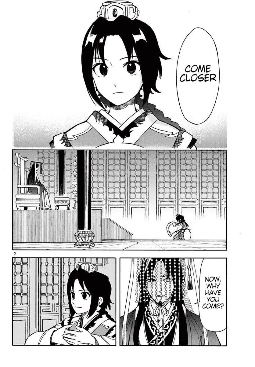 Read Souei Sousho chapter 21 image 1 on Lezhin