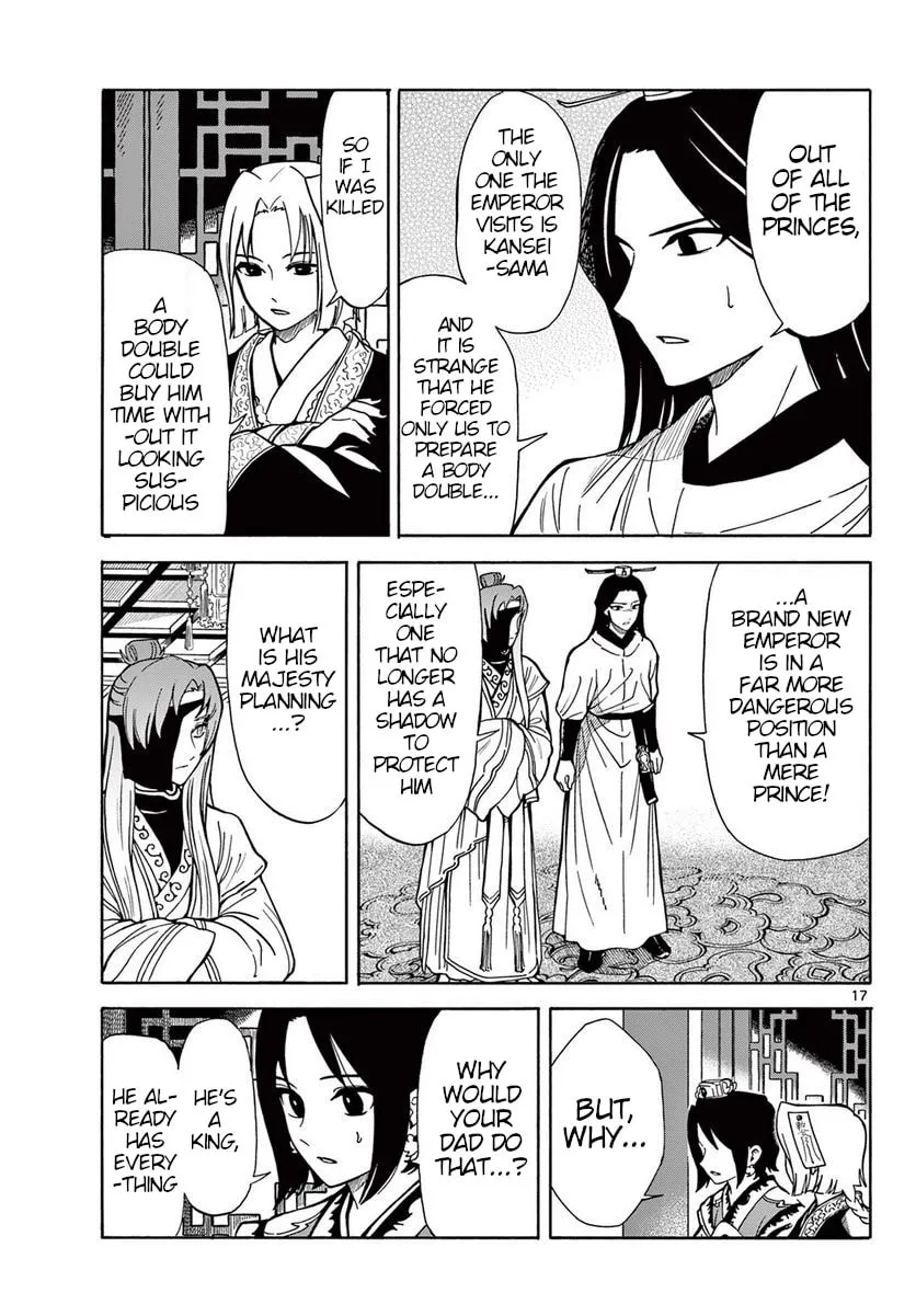 Read Souei Sousho chapter 21 image 16 on Lezhin