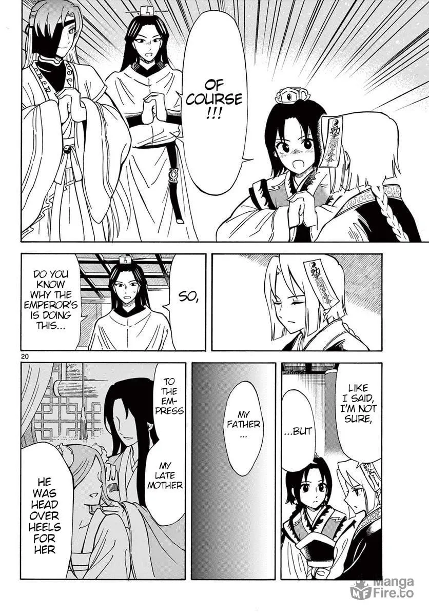 Read Souei Sousho chapter 21 image 19 on Lezhin
