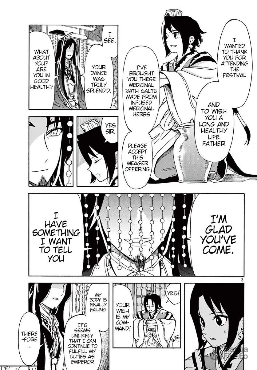 Read Souei Sousho chapter 21 image 2 on Lezhin
