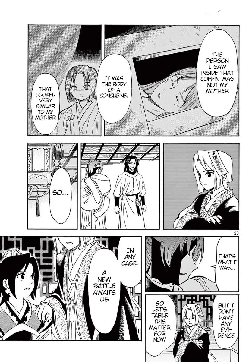 Read Souei Sousho chapter 21 image 22 on Lezhin